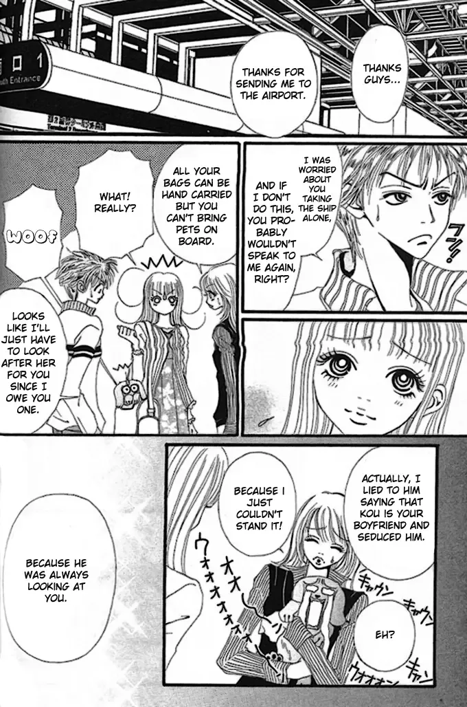 Tengoku no Mail Chapter 0 page 95