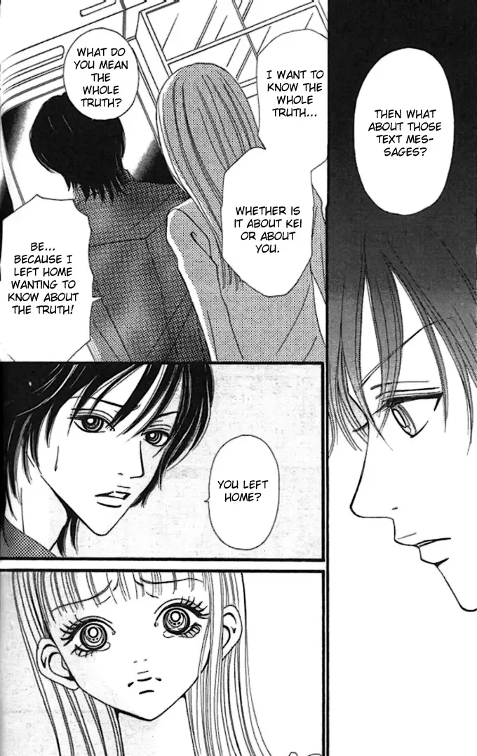 Tengoku no Mail Chapter 0 page 101
