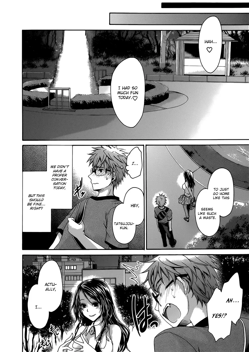 Tadashikunai Renai no Susume Chapter 1 page 17