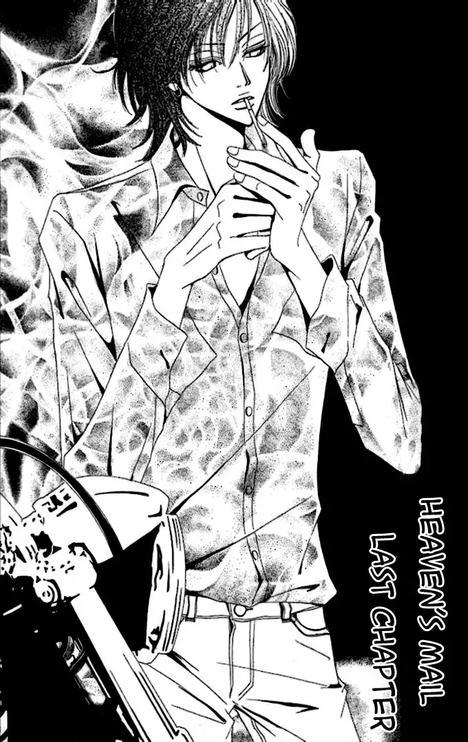 Tengoku no Mail Chapter 0 page 90