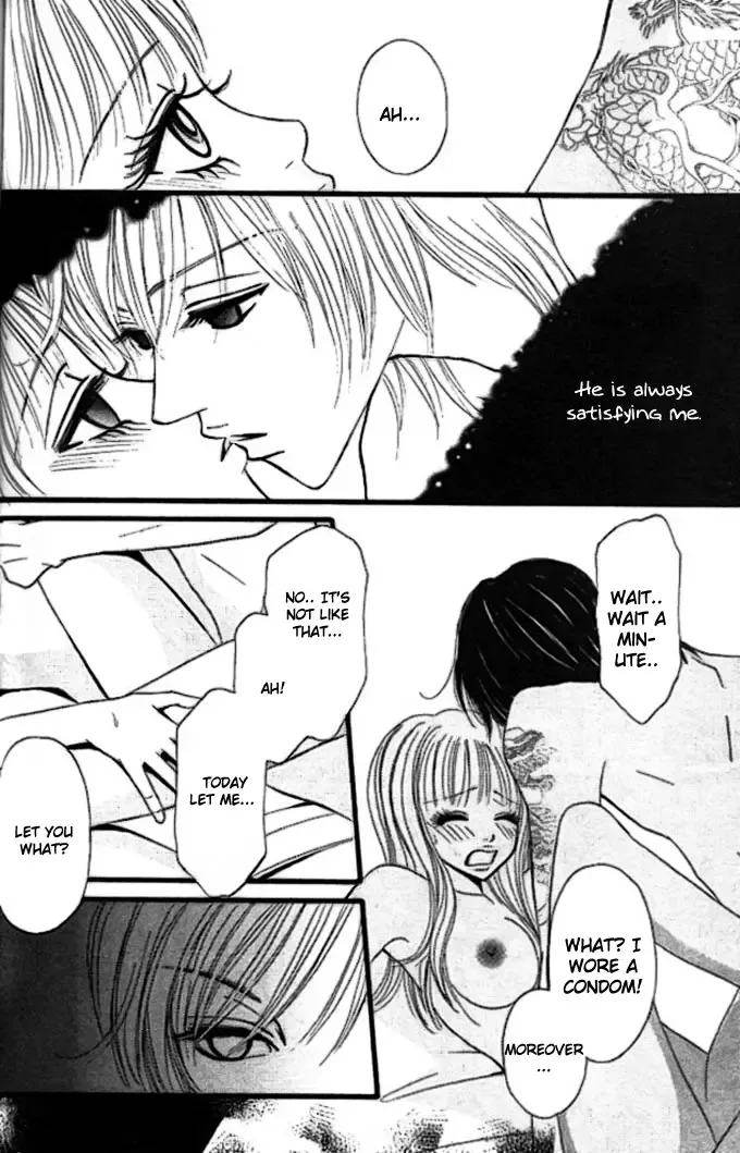 Tengoku no Mail Chapter 0 page 139
