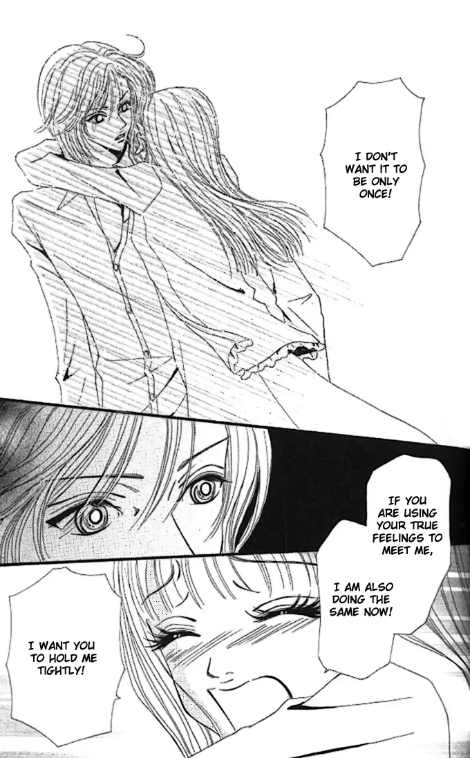 Tengoku no Mail Chapter 0 page 116