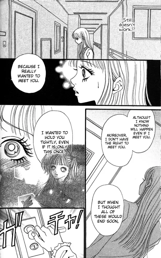 Tengoku no Mail Chapter 0 page 115