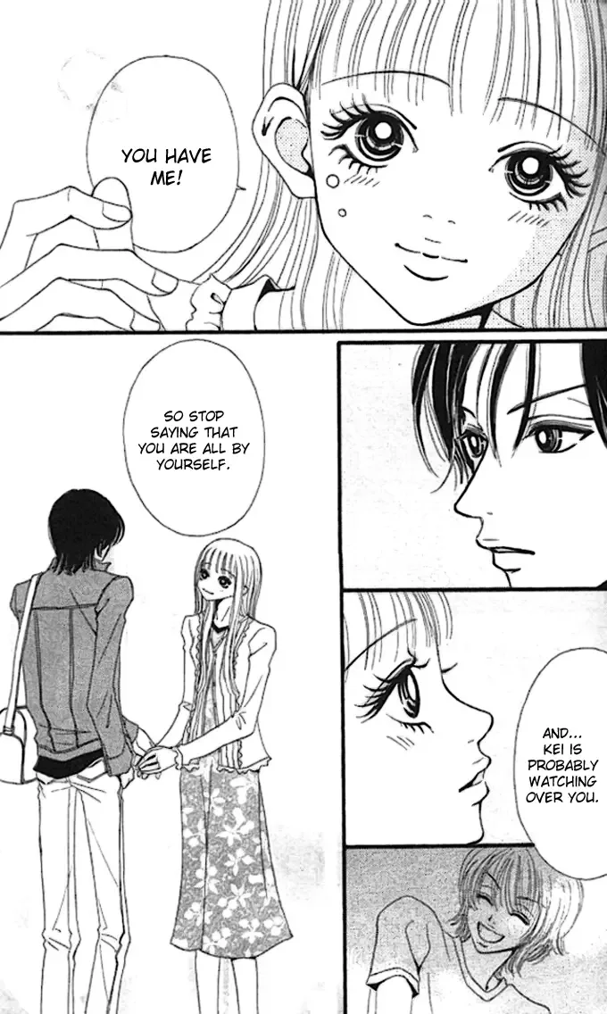 Tengoku no Mail Chapter 0 page 126