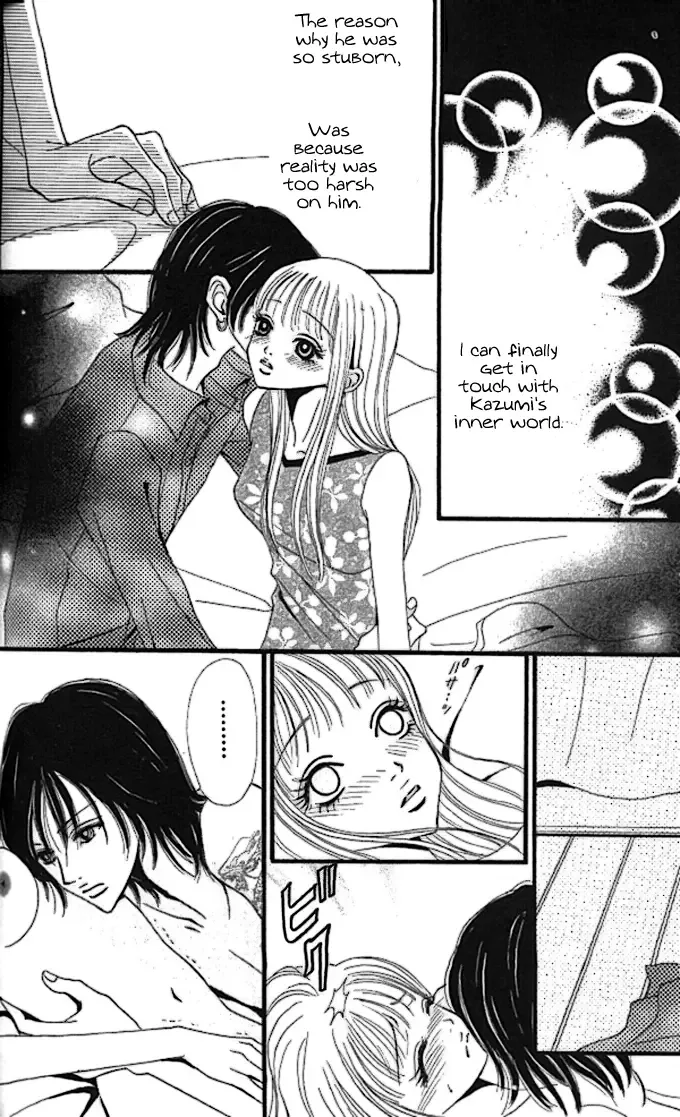 Tengoku no Mail Chapter 0 page 119