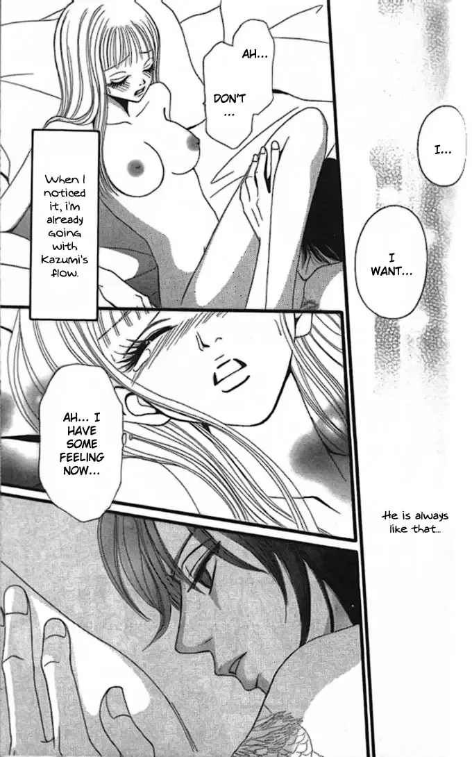 Tengoku no Mail Chapter 0 page 138