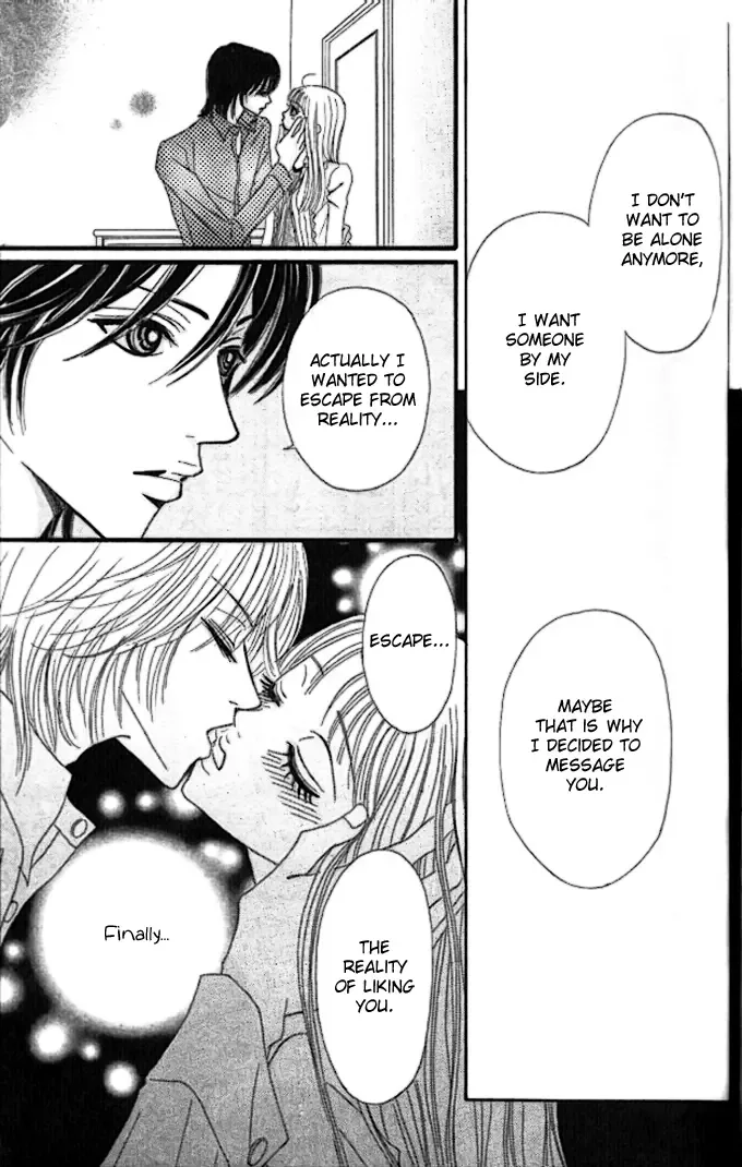 Tengoku no Mail Chapter 0 page 118
