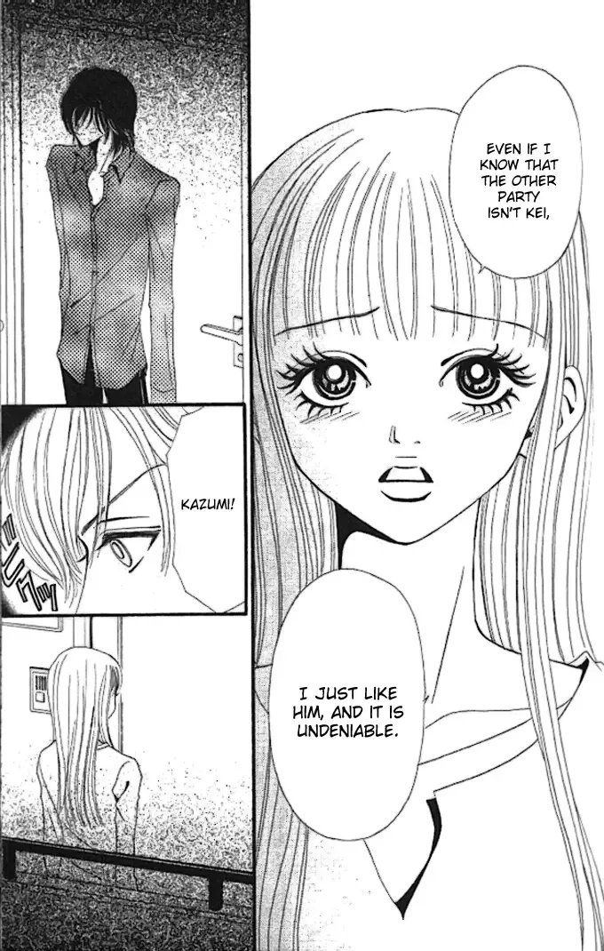 Tengoku no Mail Chapter 0 page 114
