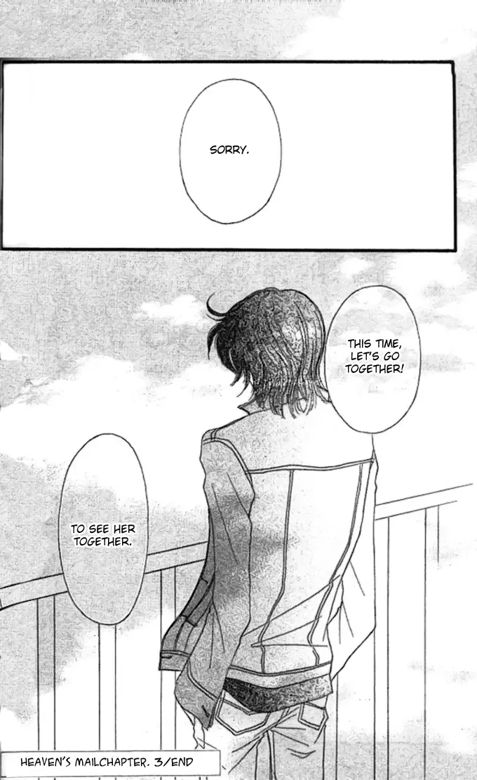 Tengoku no Mail Chapter 0 page 129