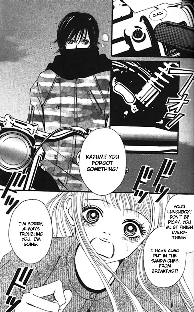 Tengoku no Mail Chapter 0 page 134