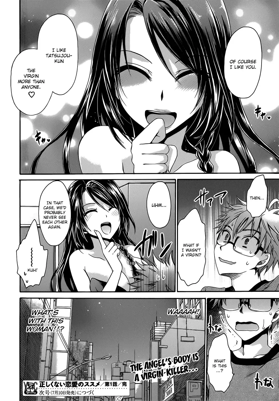 Tadashikunai Renai no Susume Chapter 1 page 25