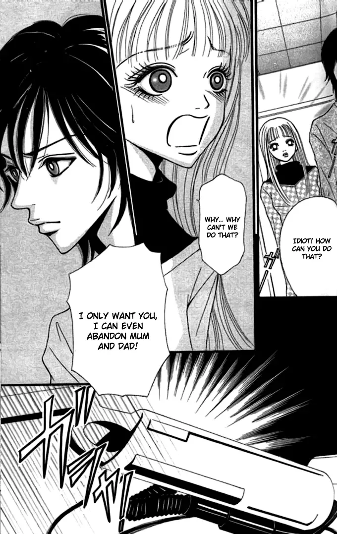 Tengoku no Mail Chapter 0 page 156