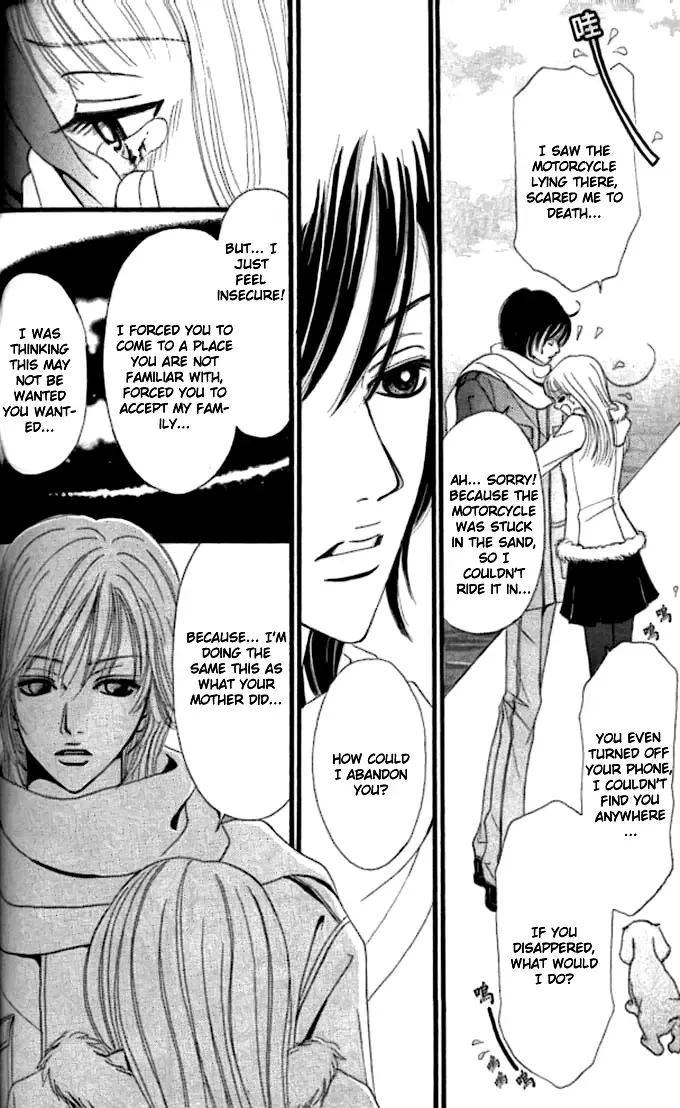 Tengoku no Mail Chapter 0 page 165