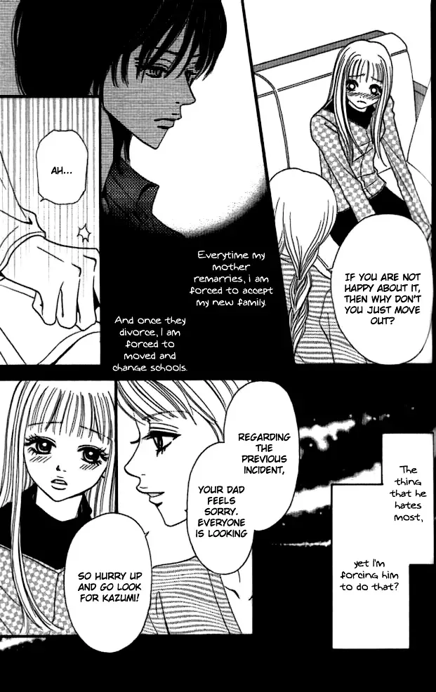 Tengoku no Mail Chapter 0 page 160