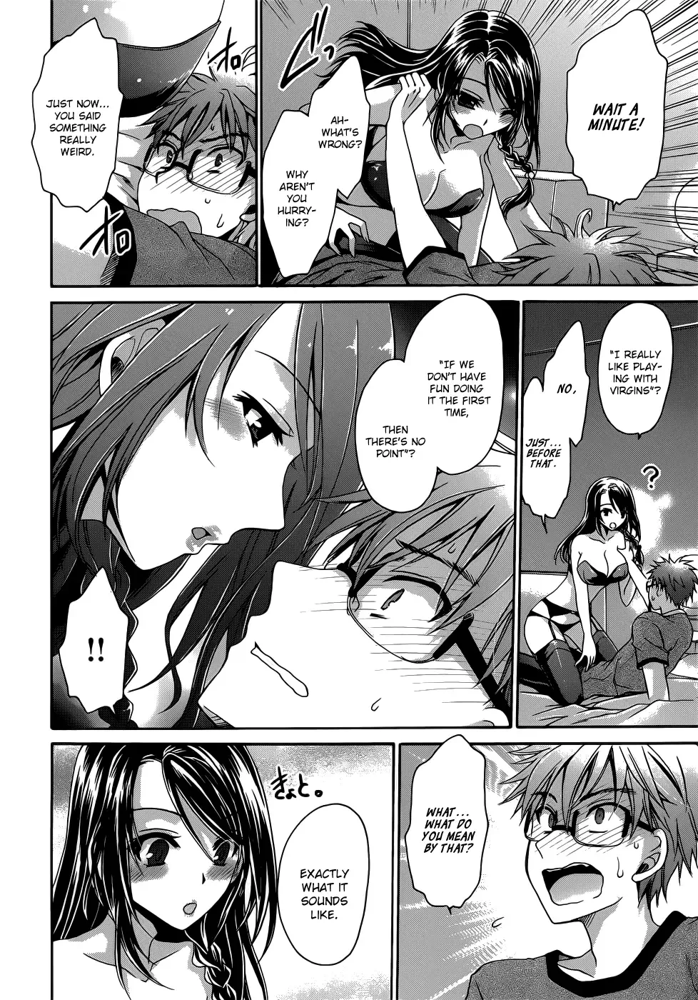 Tadashikunai Renai no Susume Chapter 1 page 23