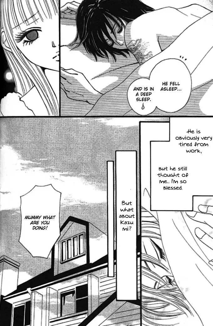 Tengoku no Mail Chapter 0 page 141