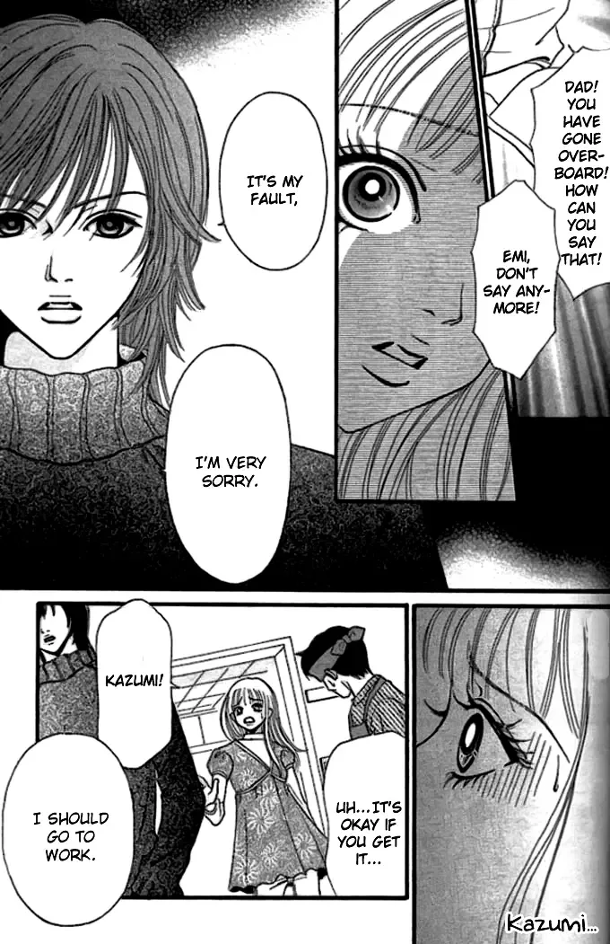 Tengoku no Mail Chapter 0 page 152
