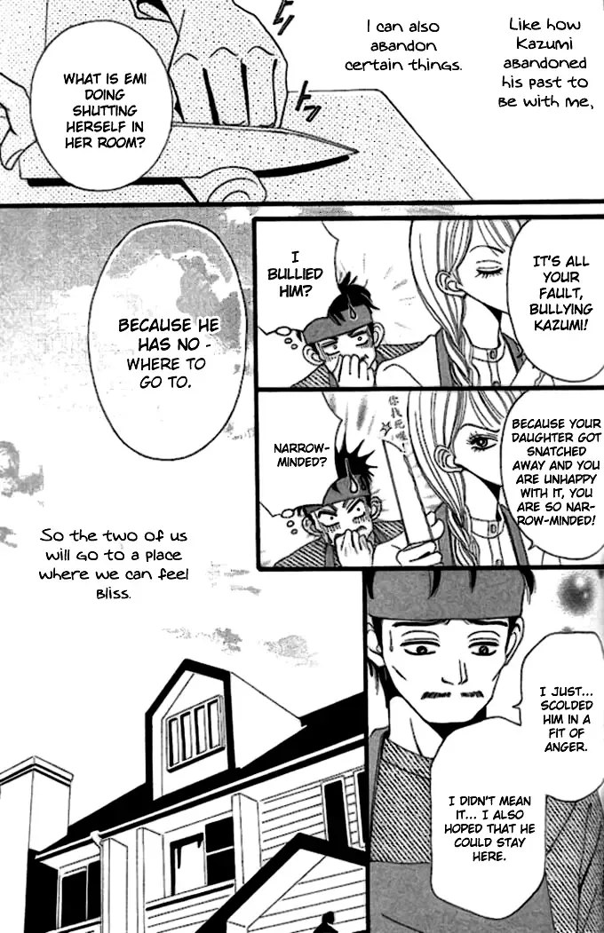Tengoku no Mail Chapter 0 page 154