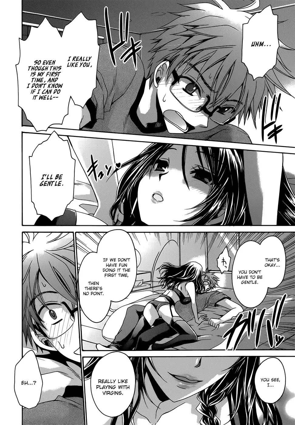Tadashikunai Renai no Susume Chapter 1 page 21