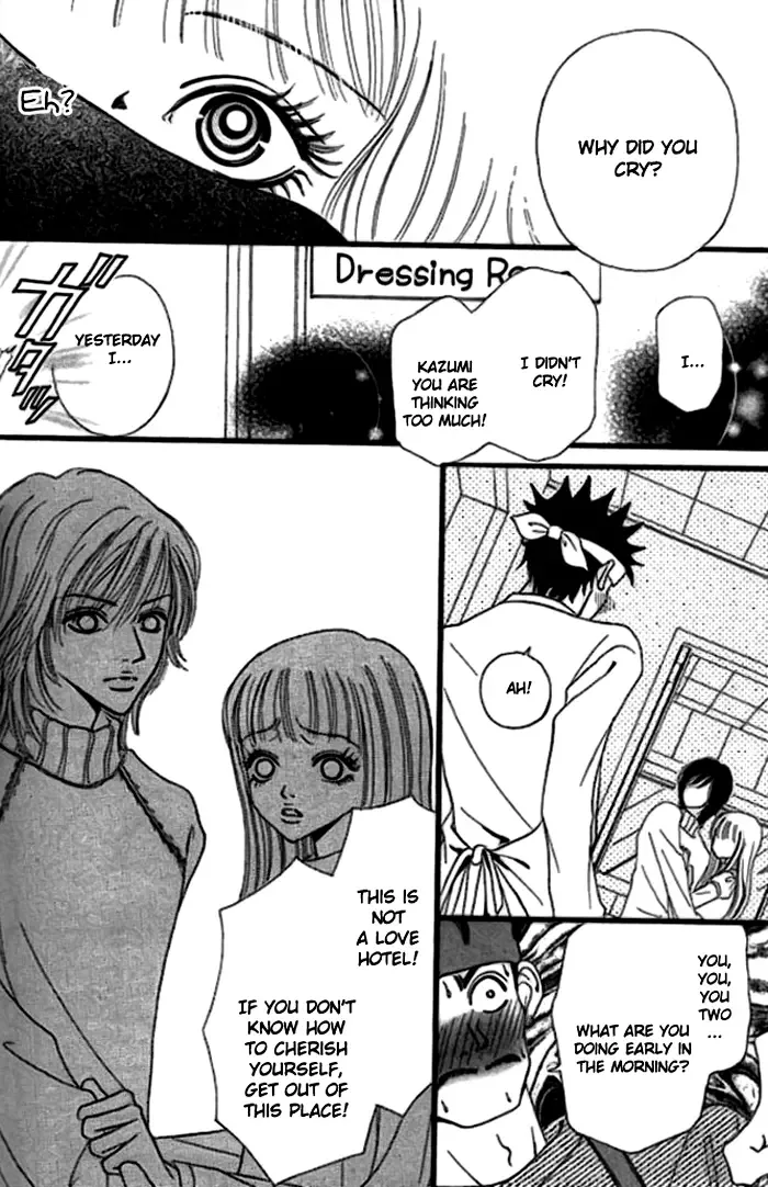 Tengoku no Mail Chapter 0 page 151