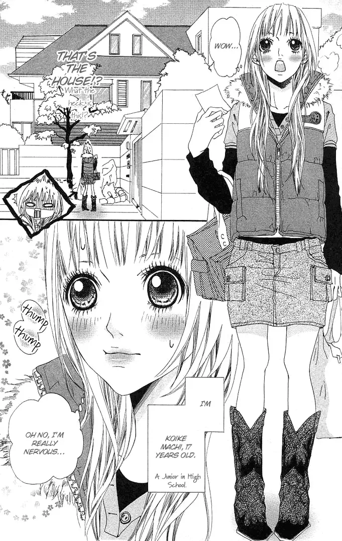 Tabecha Dame Chapter 1 page 3