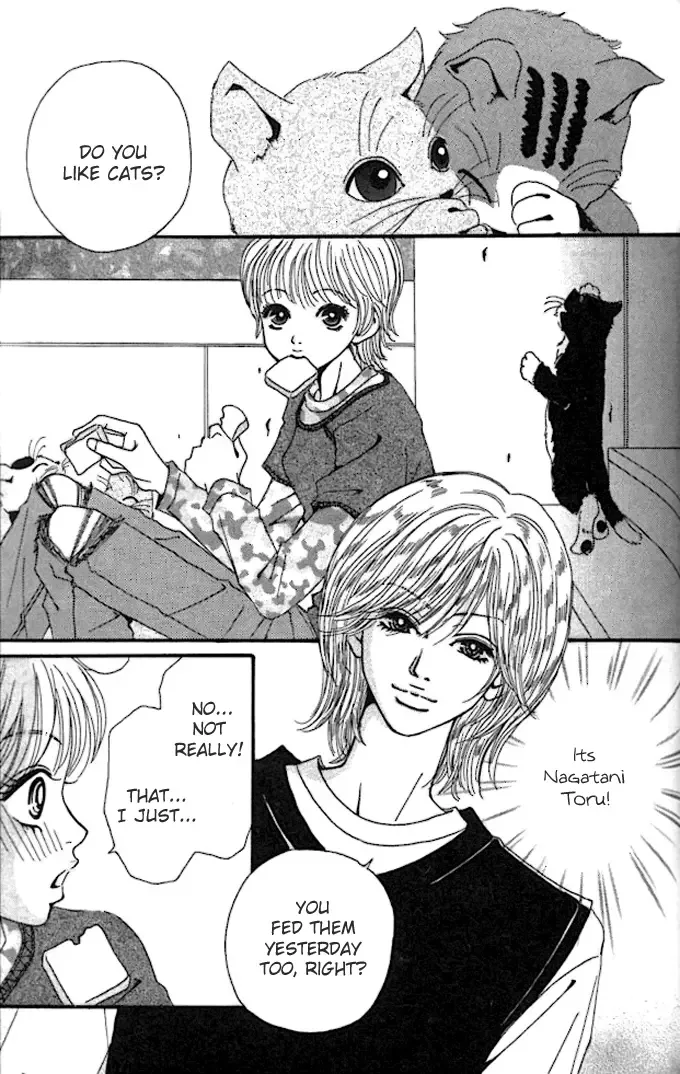 Tengoku no Mail Chapter 0 page 178
