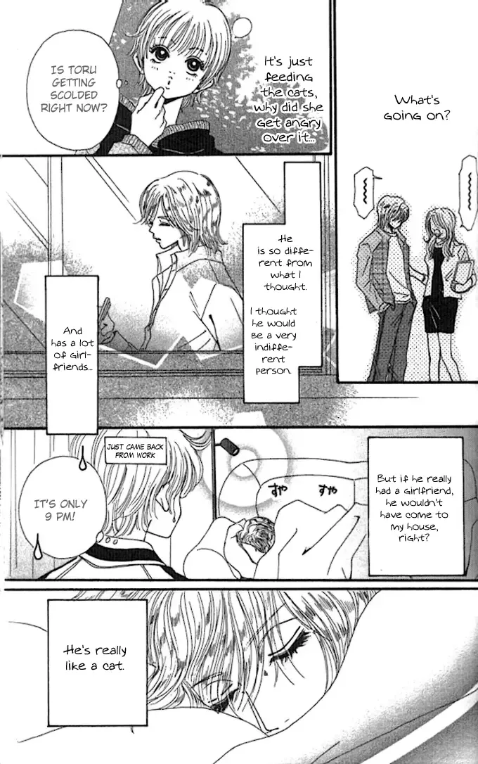 Tengoku no Mail Chapter 0 page 186