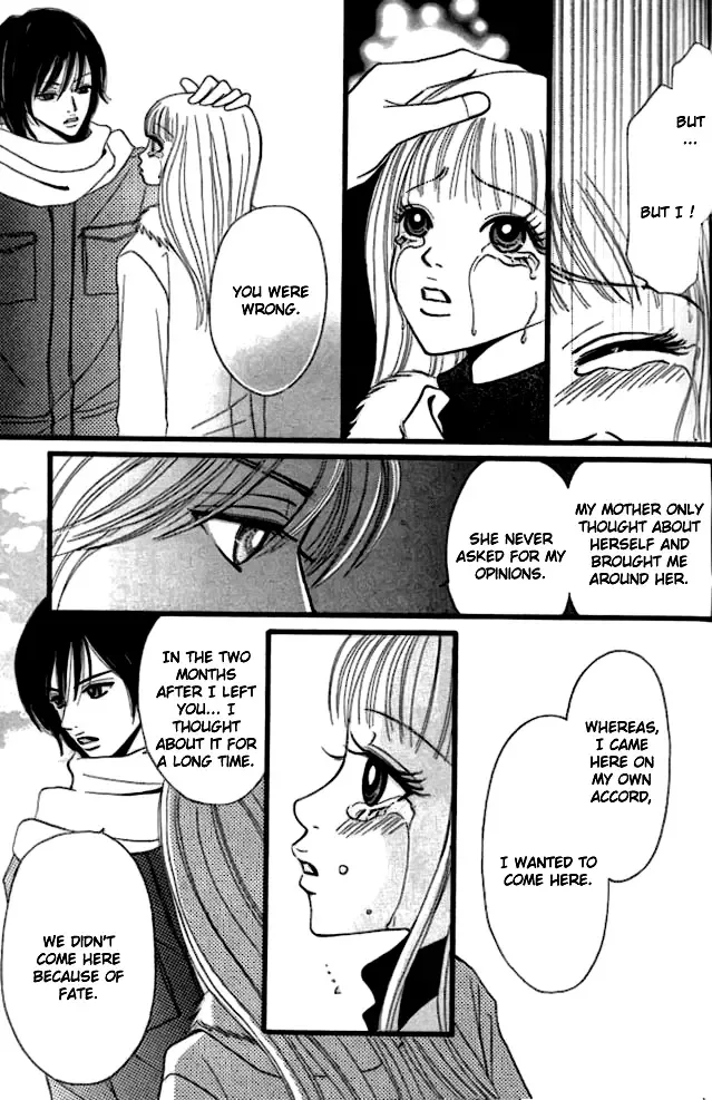 Tengoku no Mail Chapter 0 page 166