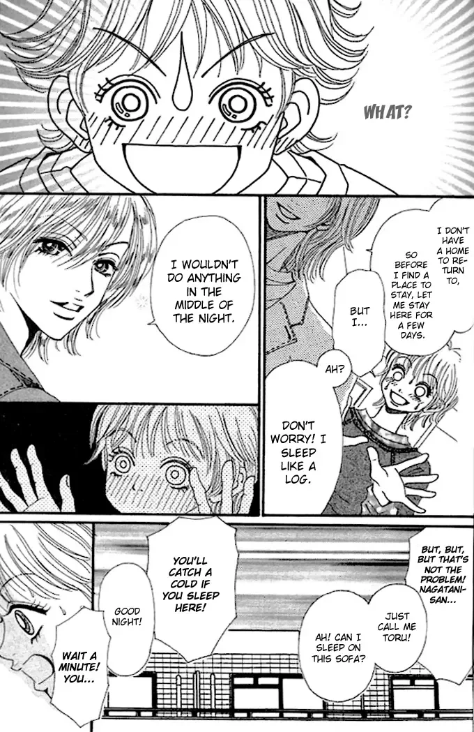Tengoku no Mail Chapter 0 page 182