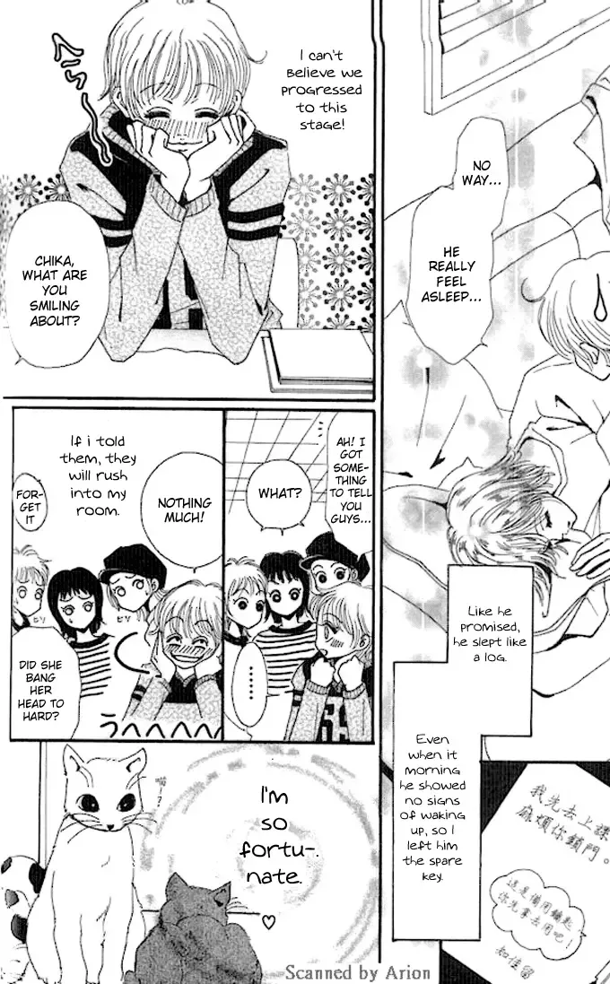Tengoku no Mail Chapter 0 page 183