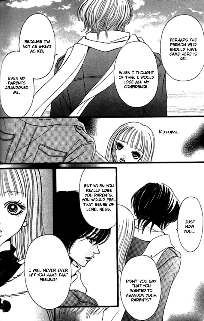 Tengoku no Mail Chapter 0 page 167