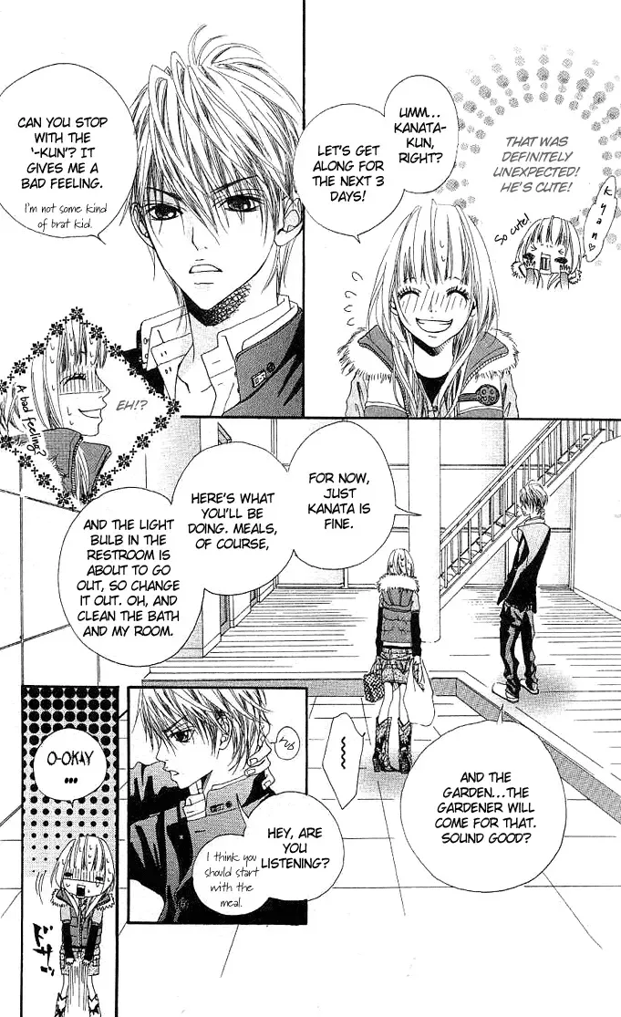 Tabecha Dame Chapter 1 page 6