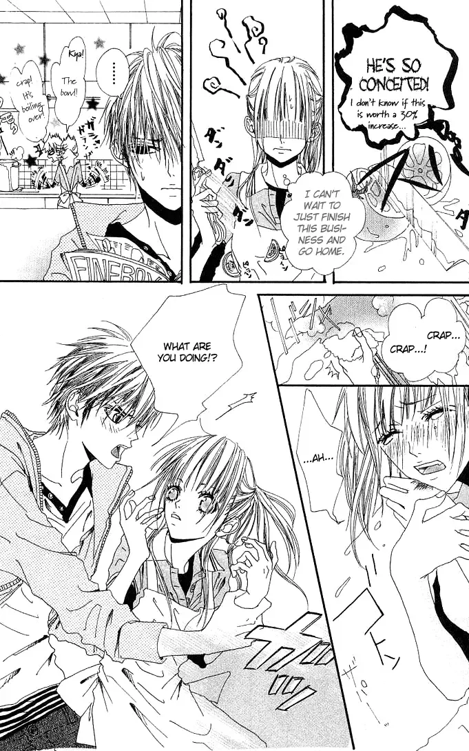 Tabecha Dame Chapter 1 page 7