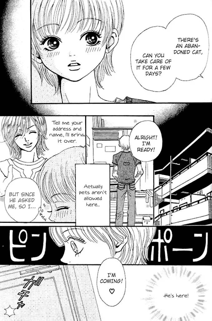 Tengoku no Mail Chapter 0 page 180