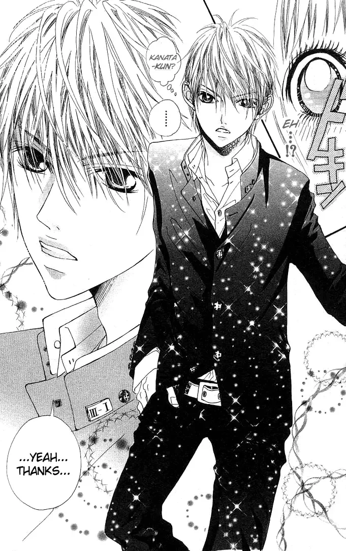 Tabecha Dame Chapter 1 page 5