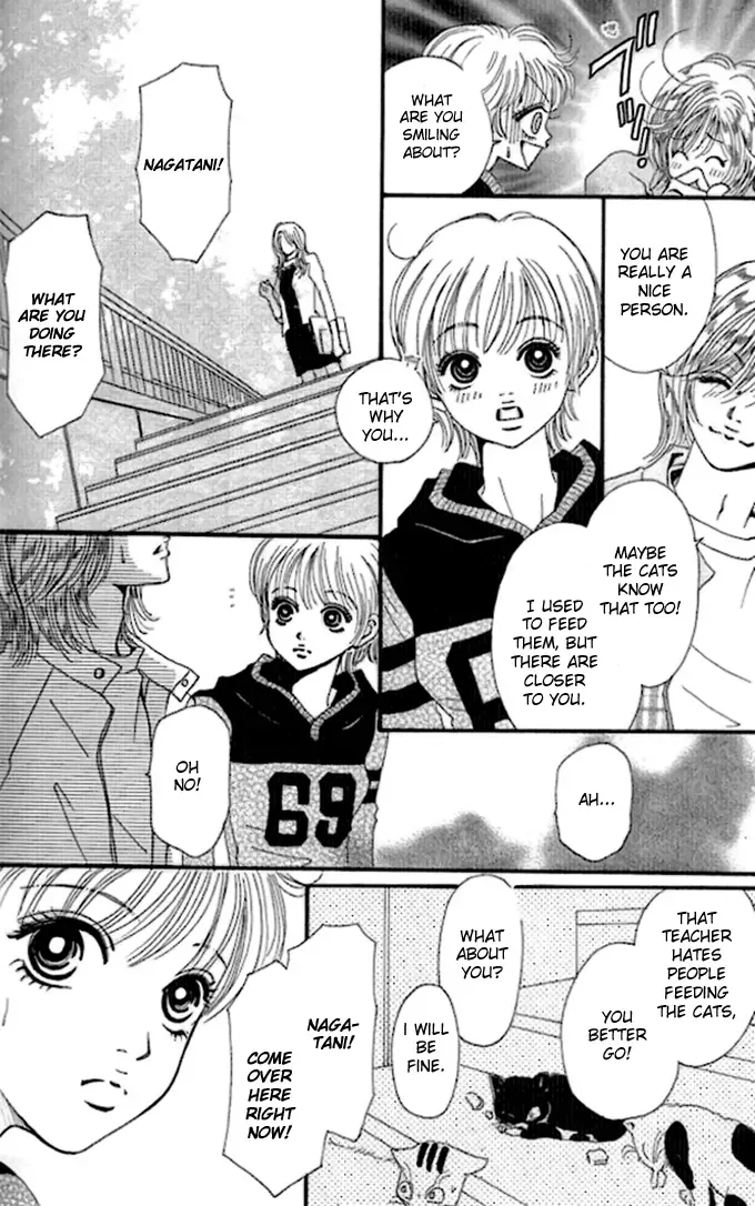 Tengoku no Mail Chapter 0 page 185