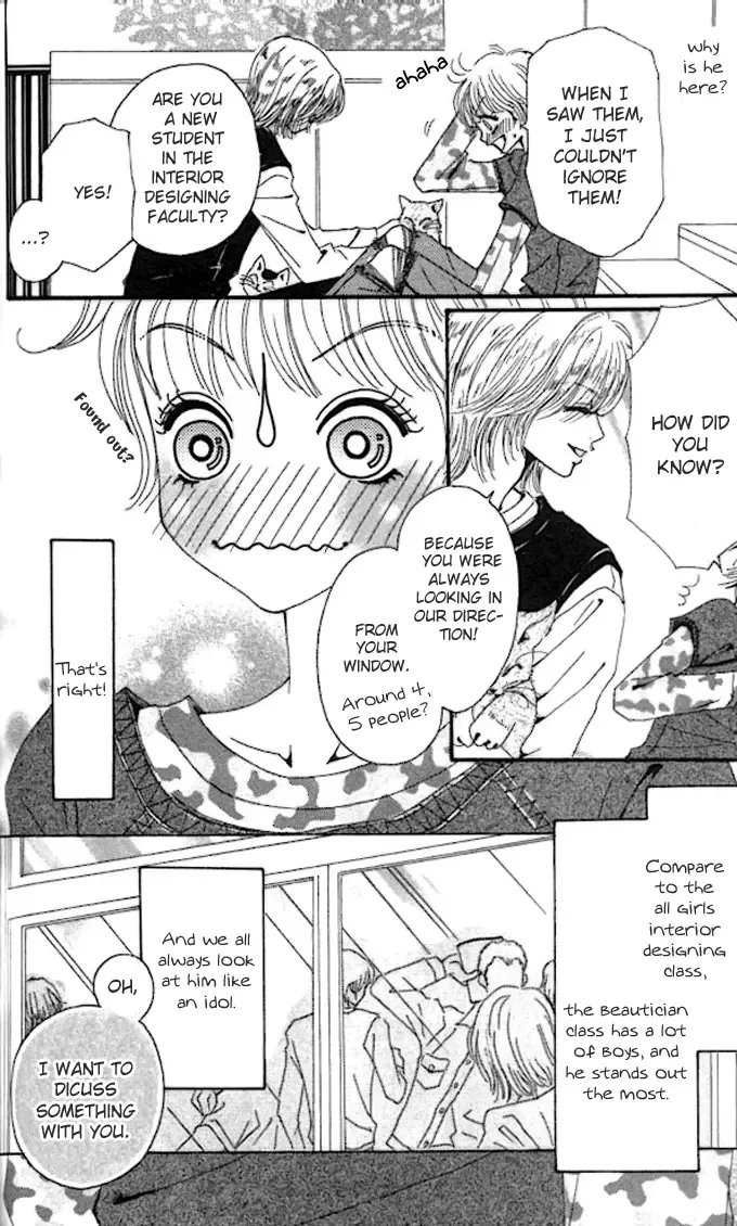 Tengoku no Mail Chapter 0 page 179