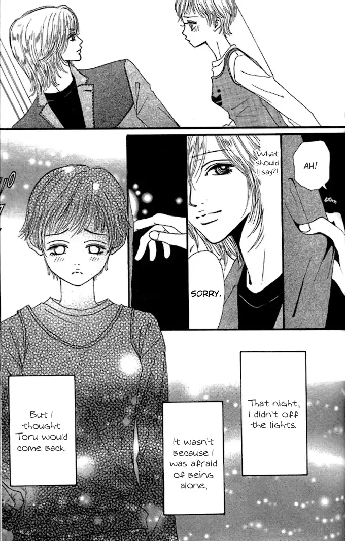 Tengoku no Mail Chapter 0 page 198