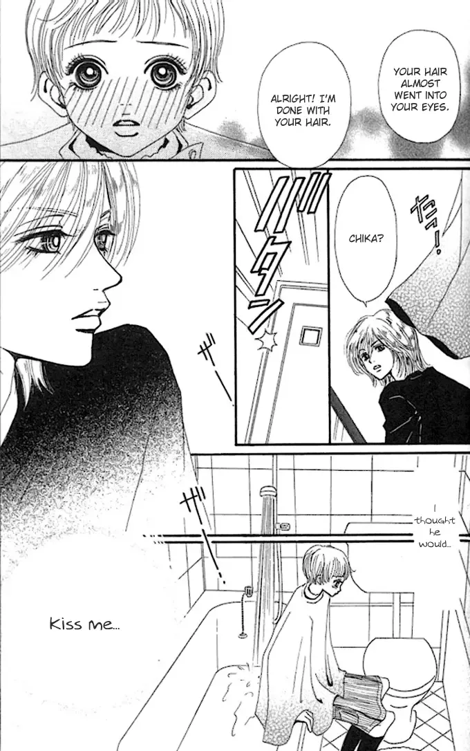 Tengoku no Mail Chapter 0 page 196