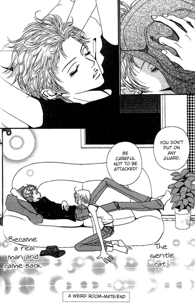 Tengoku no Mail Chapter 0 page 217
