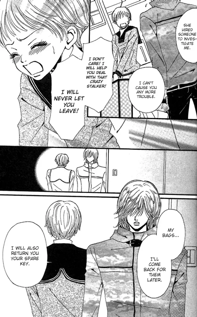 Tengoku no Mail Chapter 0 page 204
