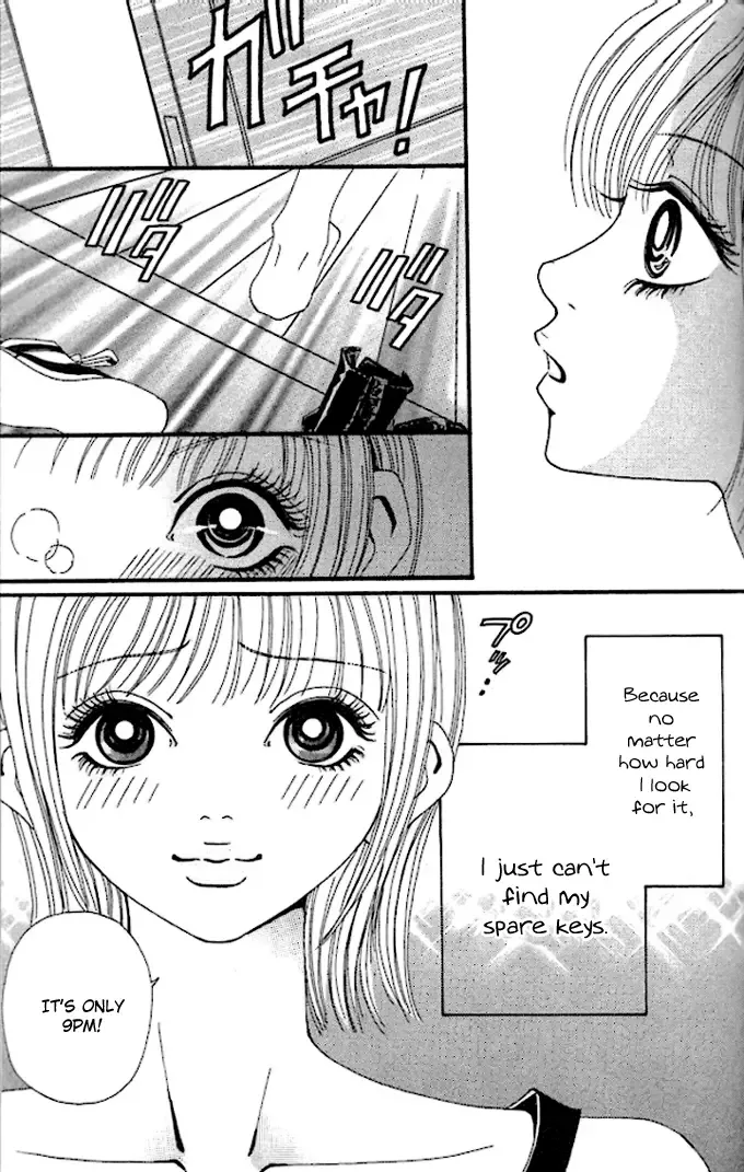 Tengoku no Mail Chapter 0 page 216