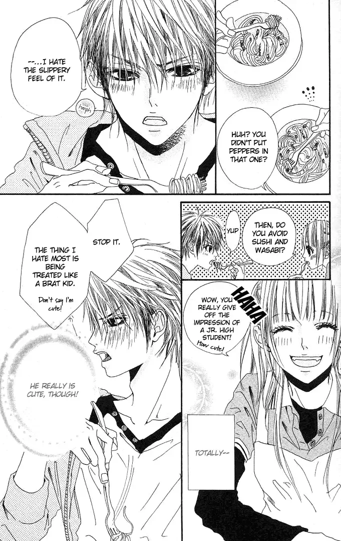 Tabecha Dame Chapter 1 page 9