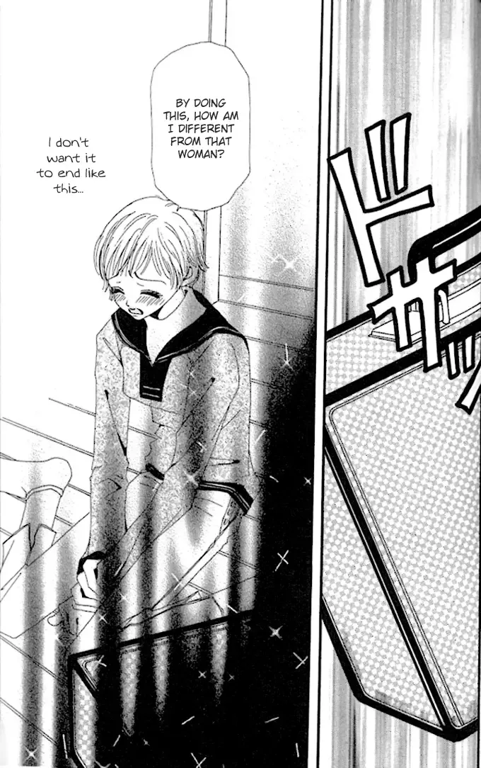 Tengoku no Mail Chapter 0 page 206