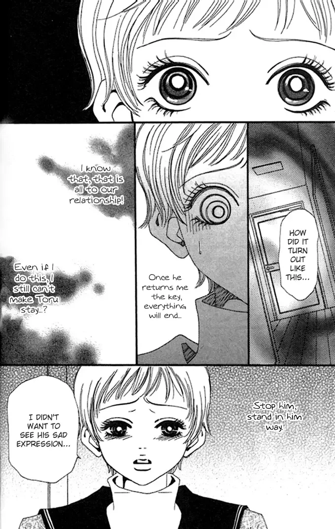 Tengoku no Mail Chapter 0 page 205
