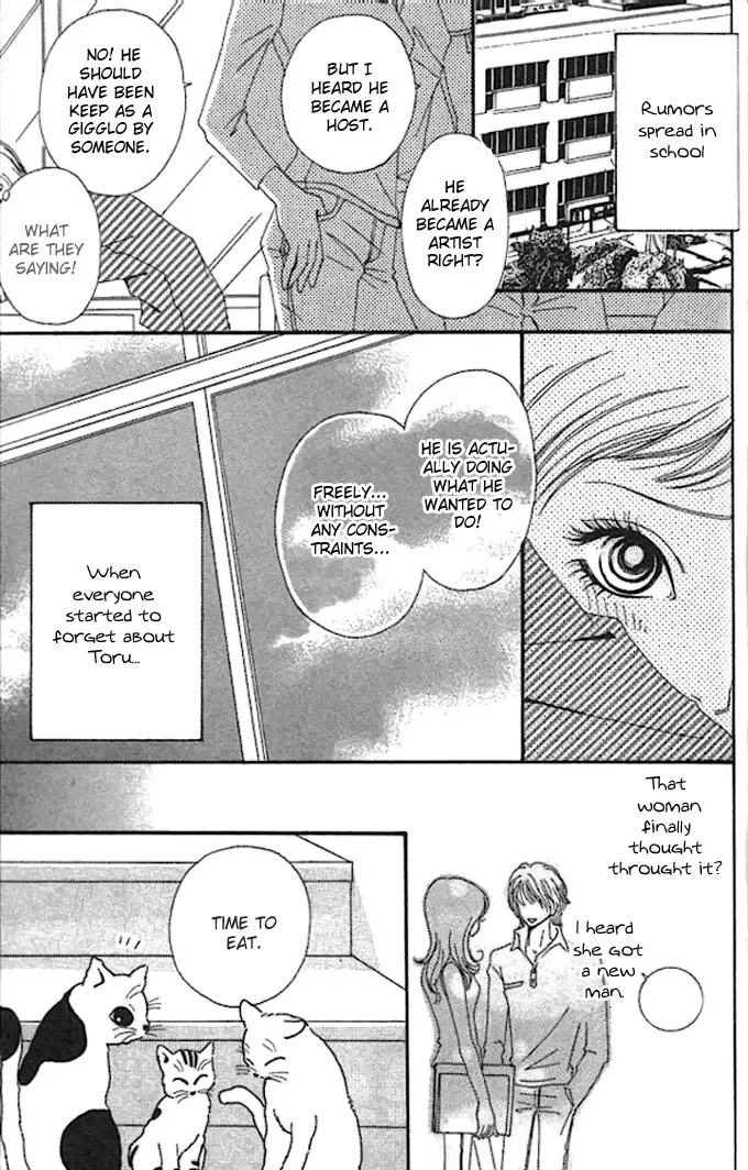 Tengoku no Mail Chapter 0 page 214