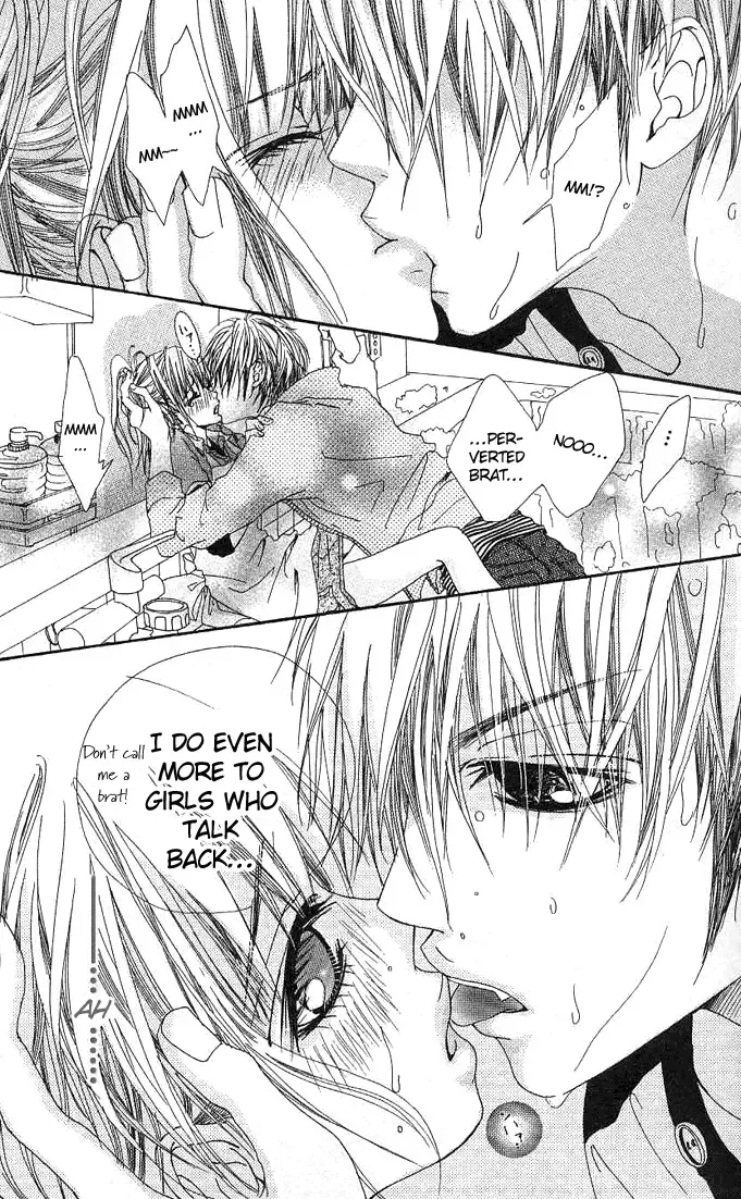 Tabecha Dame Chapter 1 page 15