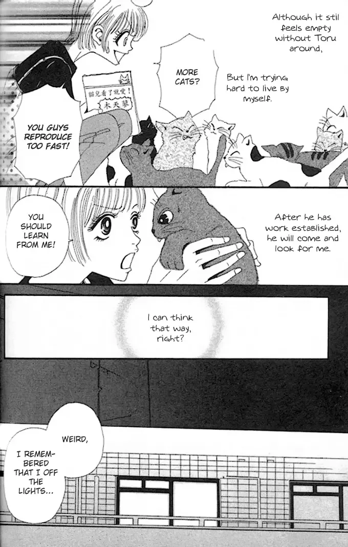 Tengoku no Mail Chapter 0 page 215
