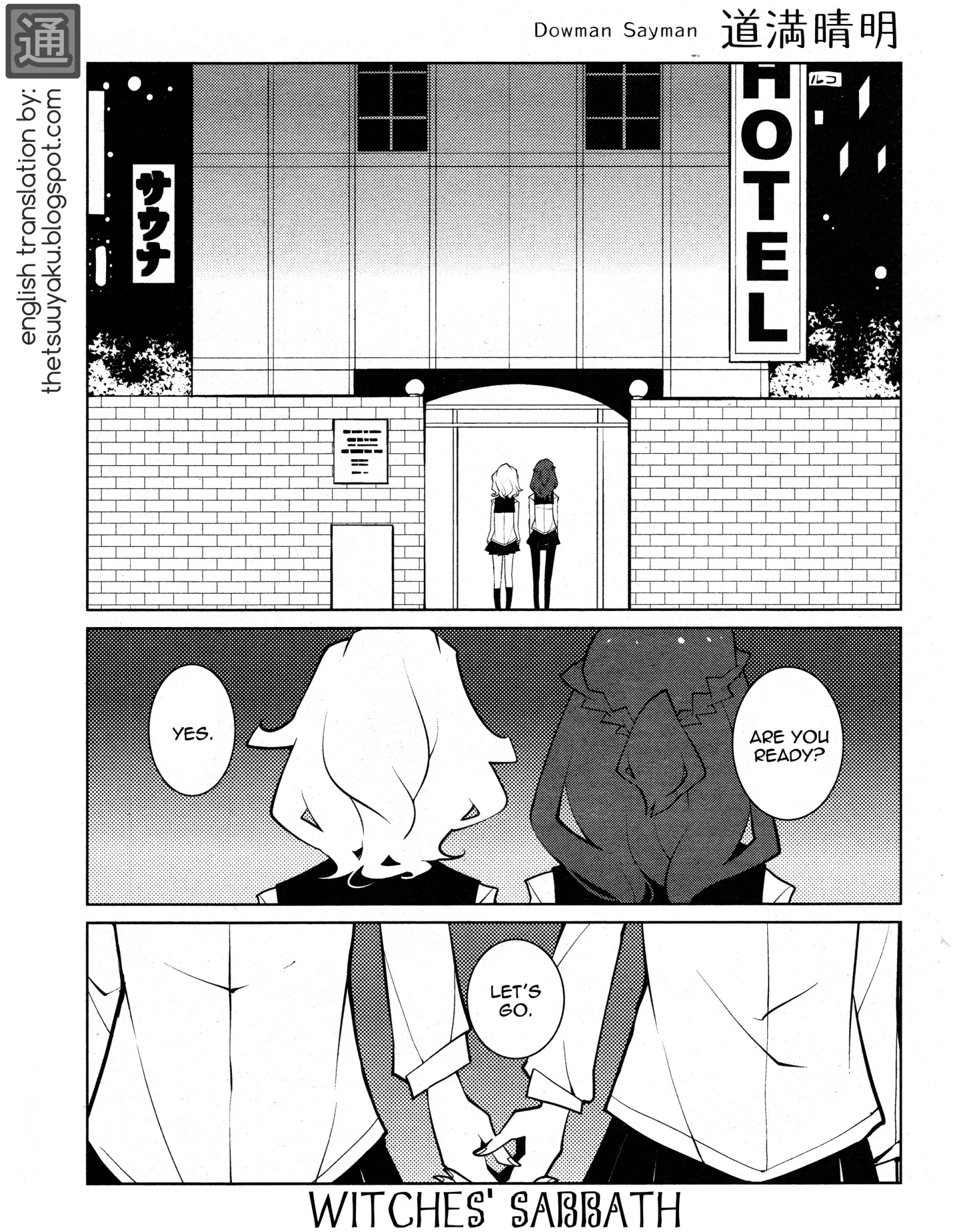 Witches' Sabbath Chapter 0 page 1