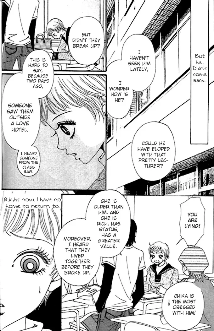 Tengoku no Mail Chapter 0 page 199